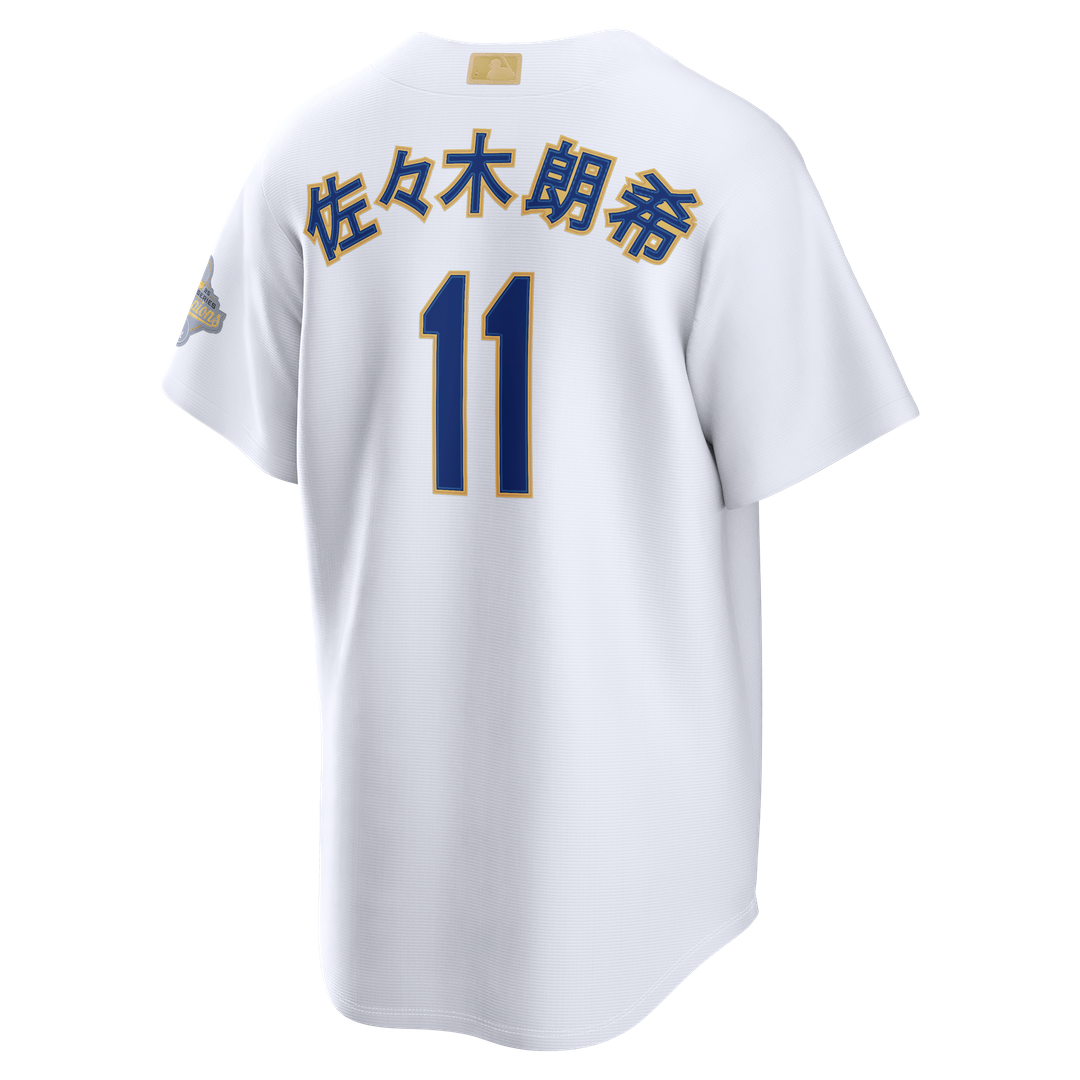 Los Angeles Dodgers Roki Sasaki Nike 2026 Gold Collection Kanji Stadium Jersey - White Team Jersey Sports Fan Apparel