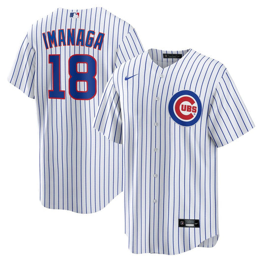 Chicago Cubs Shota Imanaga Nike Home Replica Jersey - White Team Jersey Sports Fan Apparel